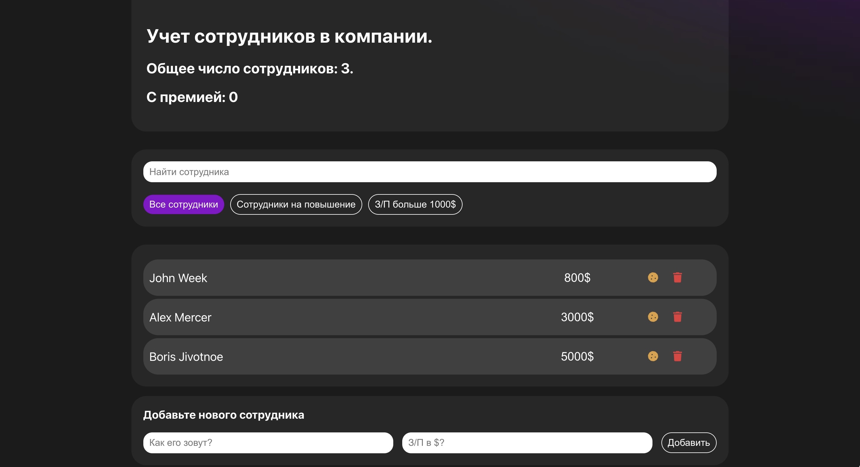 site img